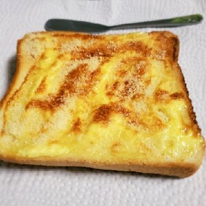 パルメザンチーズで美味しい食パン♪おしゃれな味☆